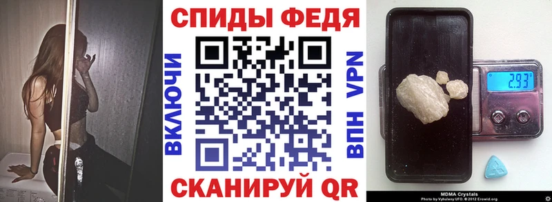 МЕГА вход  сколько стоит  Петровск  маркетплейс как зайти  АМФЕТАМИН 98% 