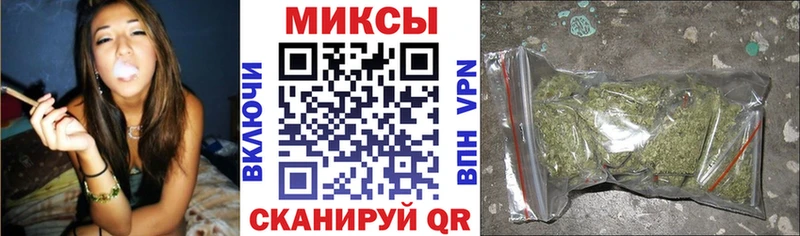 Бутират 99%  Петровск 