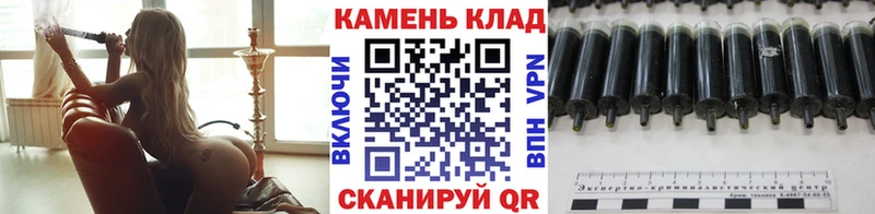 Гашиш 40% ТГК  где купить наркотик  Петровск 