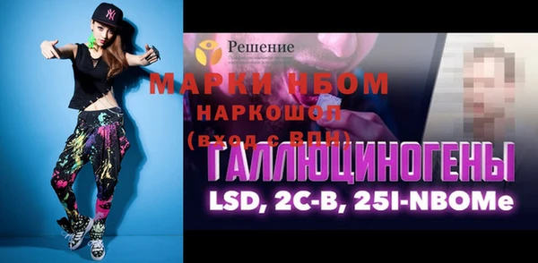героин Алексеевка