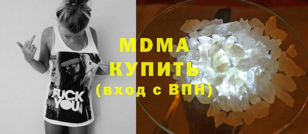 прущие крисы Нязепетровск