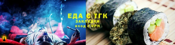 героин Алексеевка