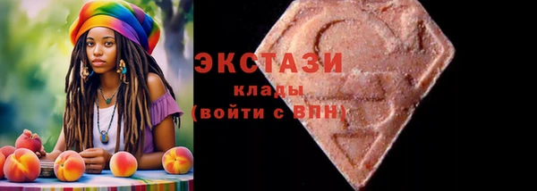 бошки Алексин