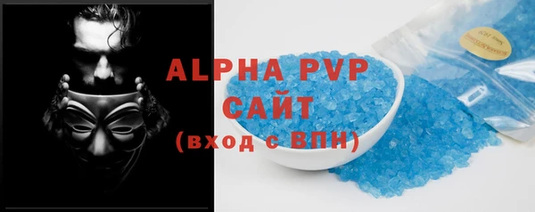 марки lsd Алзамай