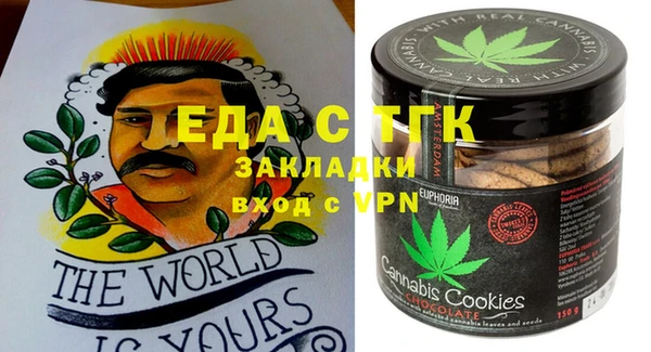 героин Алексеевка