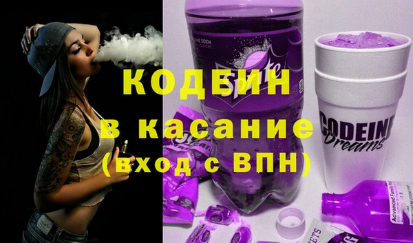 марки lsd Алзамай