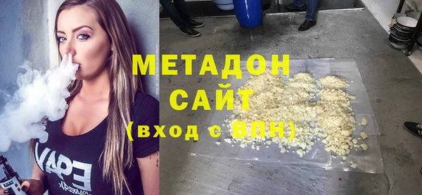 марки lsd Алзамай