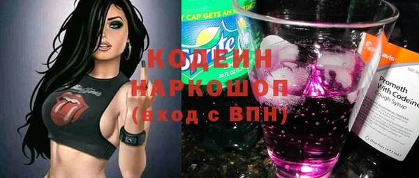 кокс Нягань
