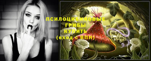 героин Алексеевка