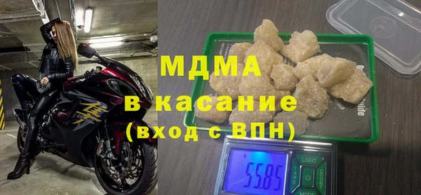героин Алексеевка