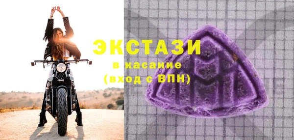 бошки Алексин