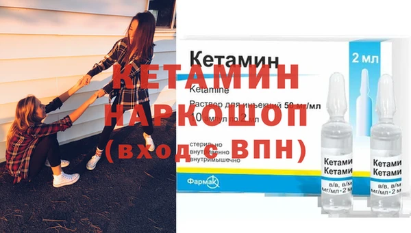 кокс Нягань