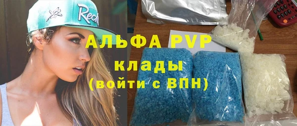 марки lsd Алзамай