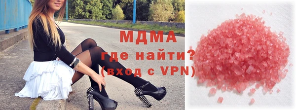 марки lsd Алзамай