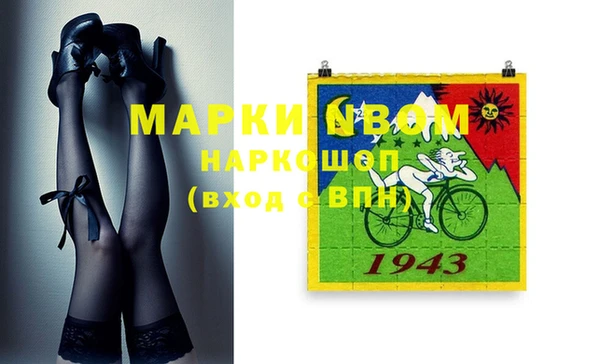 марки lsd Алзамай