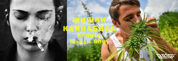прущие крисы Нязепетровск