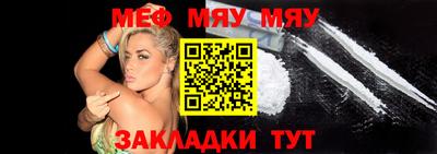 круглые Можга