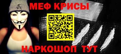 марки lsd Можайск