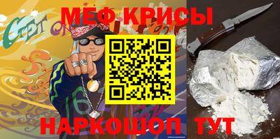круглые Можга