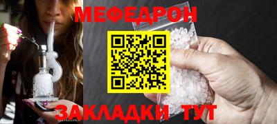 гашиш Моздок