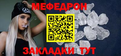 марки lsd Можайск