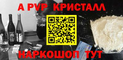 круглые Можга