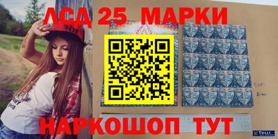 гашиш Моздок