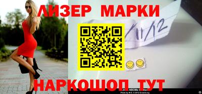 гашиш Моздок