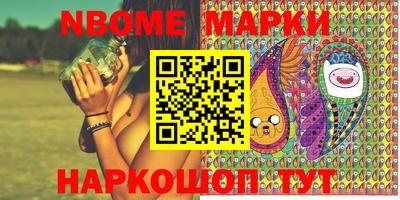 гашиш Моздок