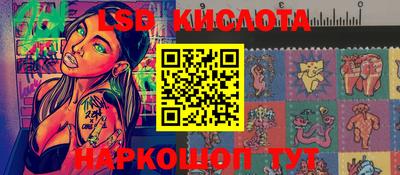 круглые Можга