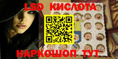 круглые Можга