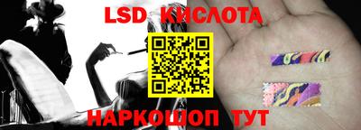 гашиш Моздок