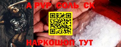 гашиш Моздок