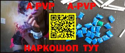 гашиш Моздок