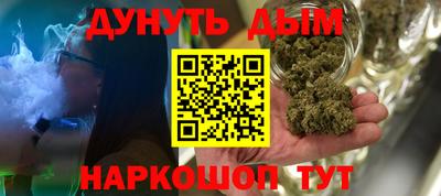 круглые Можга