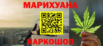 круглые Можга