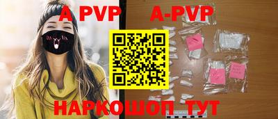 круглые Можга