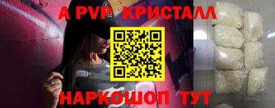круглые Можга