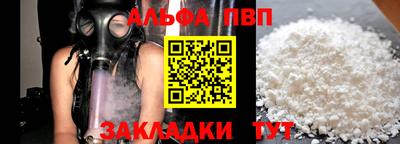 гашиш Моздок