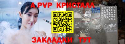 круглые Можга