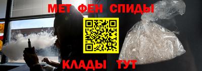 марки lsd Можайск