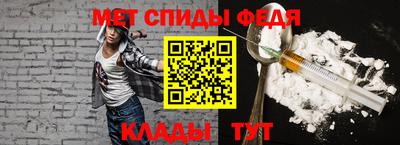гашиш Моздок