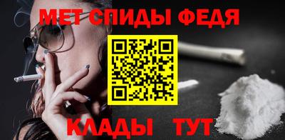 гашиш Моздок