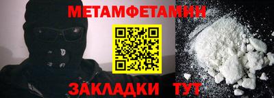 гашиш Моздок