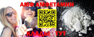 круглые Можга