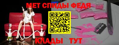 марки lsd Можайск