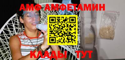 круглые Можга