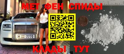гашиш Моздок