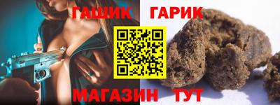 круглые Можга