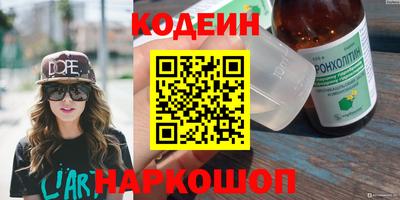 круглые Можга